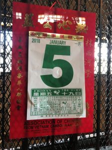 calender at Daoist temple